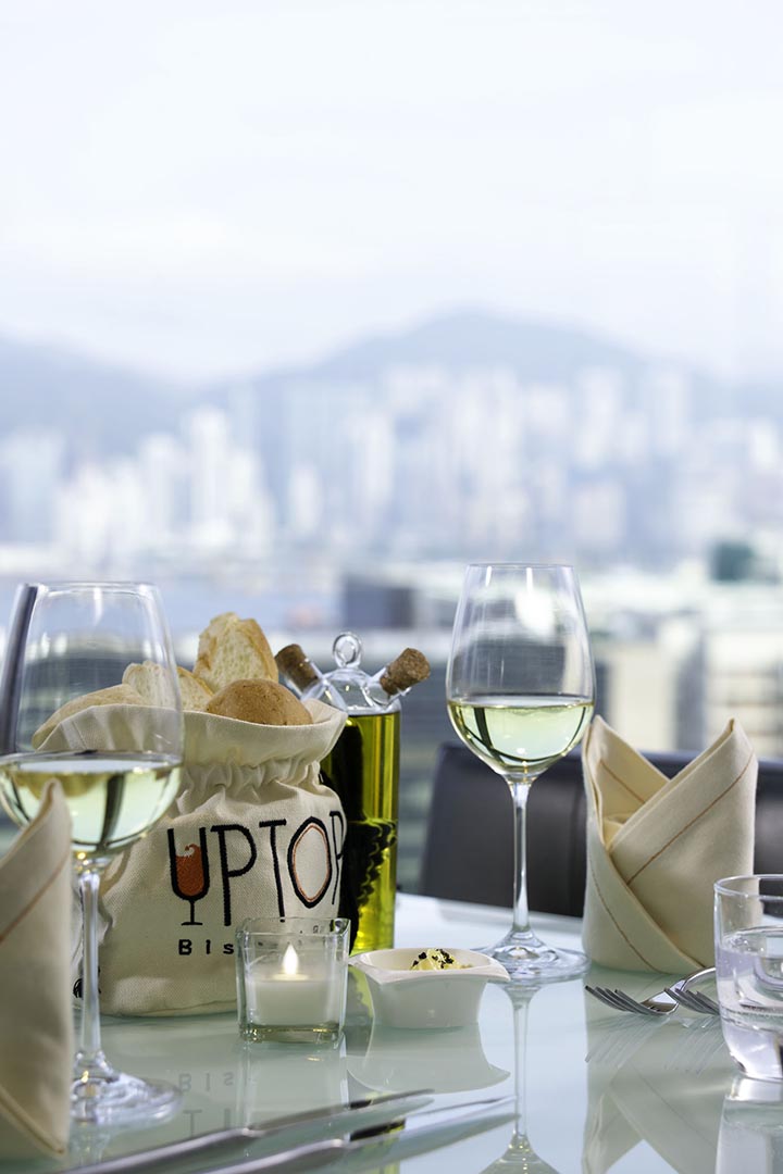 圖片由 Uptop Bistro and Bar提供