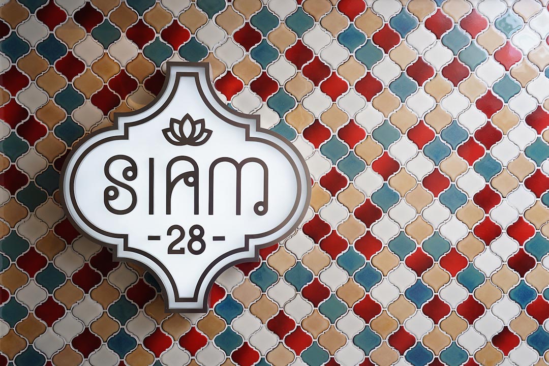 圖片由 Siam 28 提供