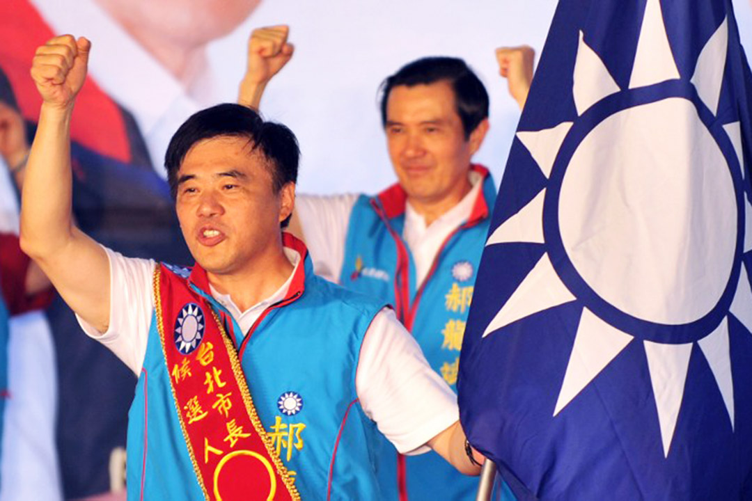 2010年10月3日，郝龙斌在竞逐台北市长。摄：PATRICK LIN/AFP