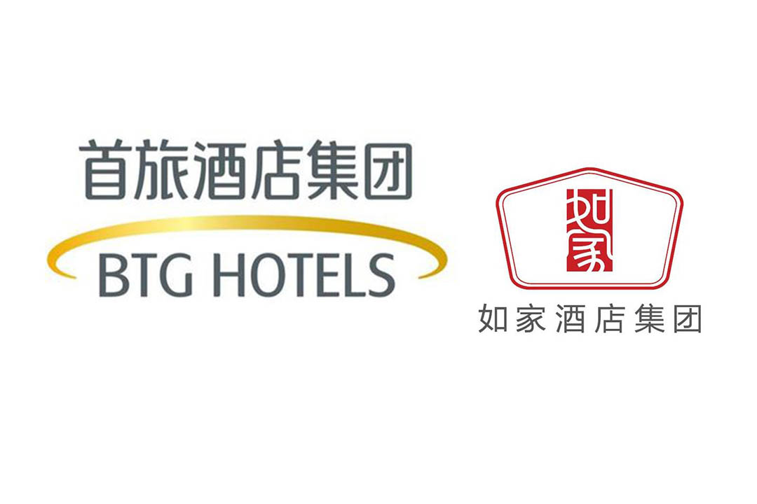 內地如家酒店集團作價110億併入首旅酒店,將從美國退市。端傳媒攝影部/設計圖片