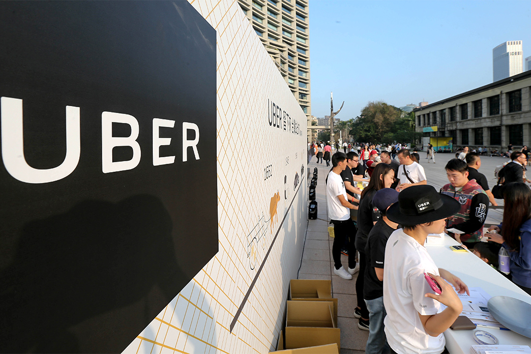 恐面臨高達11億台幣罰款，Uber 宣布暫停在台叫車服務｜即時｜端傳媒 