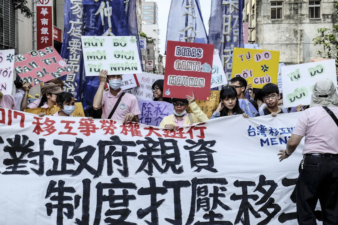 2017年4月30日,移工團體舉辦遊行,提出「提供聘僱移工家庭喘息服務」的訴求。