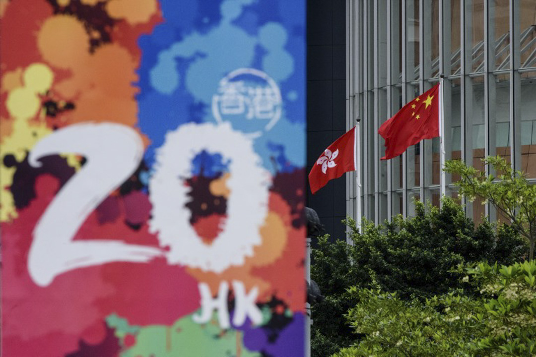 2017年7月1日是香港回歸和香港特別行政區成立二十周年。 攝：Anthony Wallace/ AFP