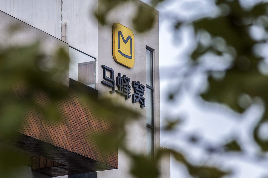 旅遊論壇網站馬蜂窩被爆點評抄襲。 圖：Imagine China