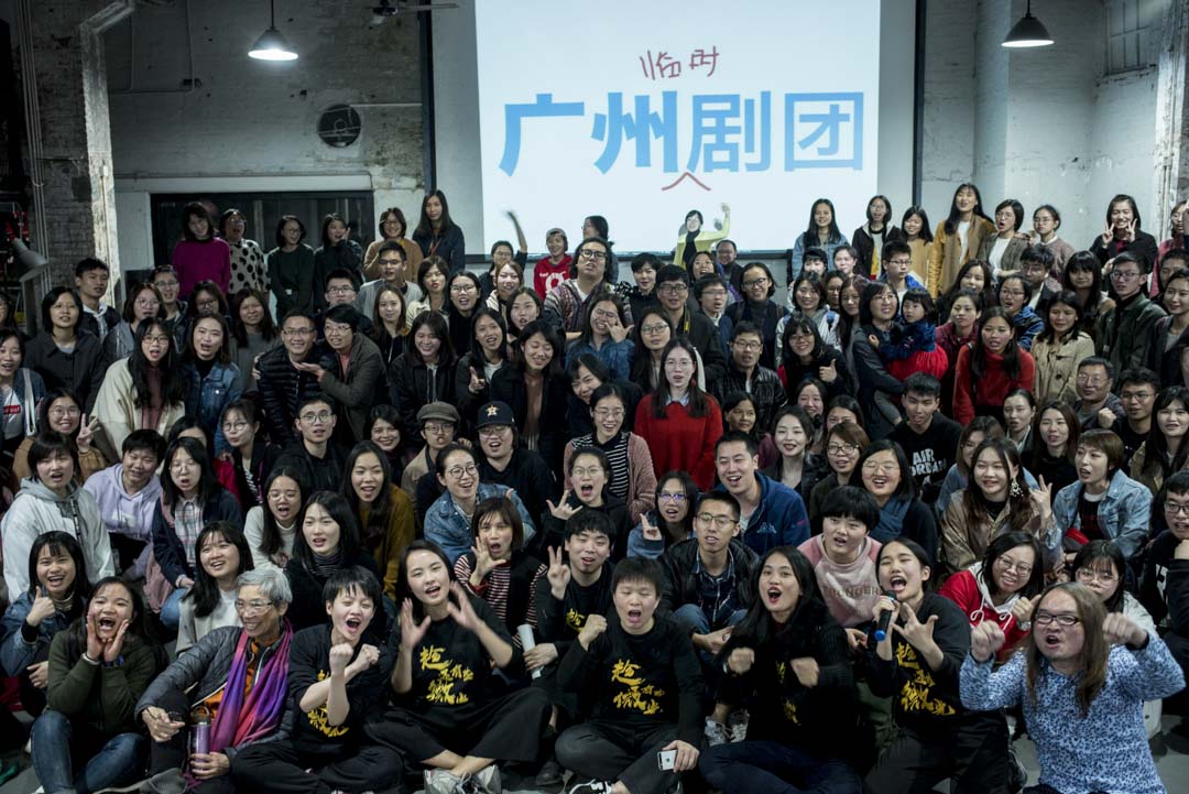 「一人一故事劇場」演出完畢,演員與全體觀眾大合照。