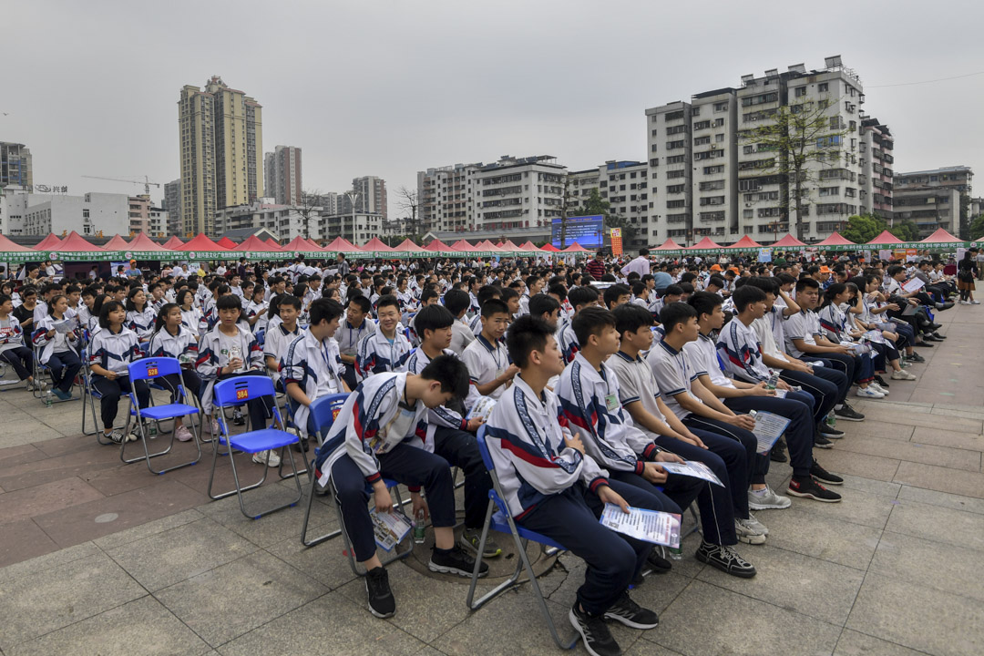 2019年4月9日，廣東省一個「三下鄉」活動在韶關市舉辦。 圖：IC photo