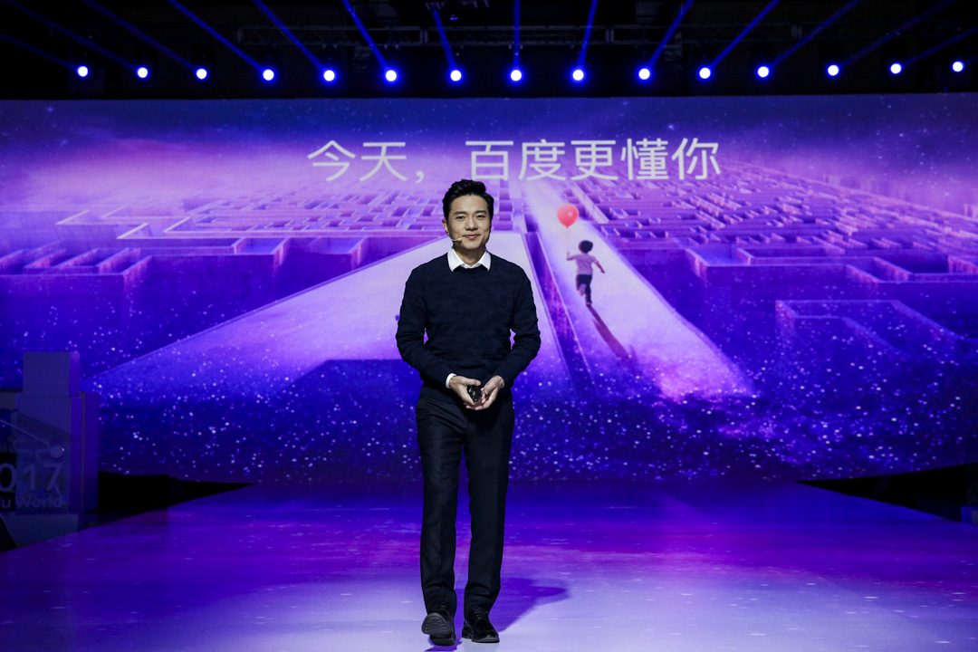 中國工程院日前公布2019年院士增選有效候選人名單，其中包括百度創始人李彥宏等一批民營企業高管。 攝：VCG/VCG via Getty Images