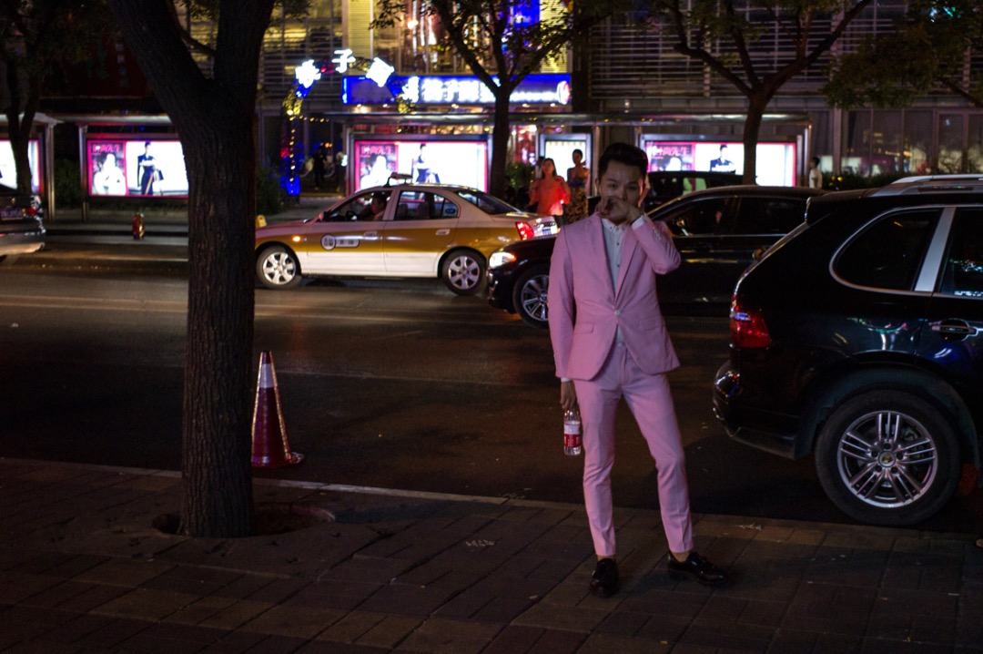 全國首例PUA情感操控案，涉案男子被刑拘5天。 攝：Fred Dufour/AFP/Getty Images