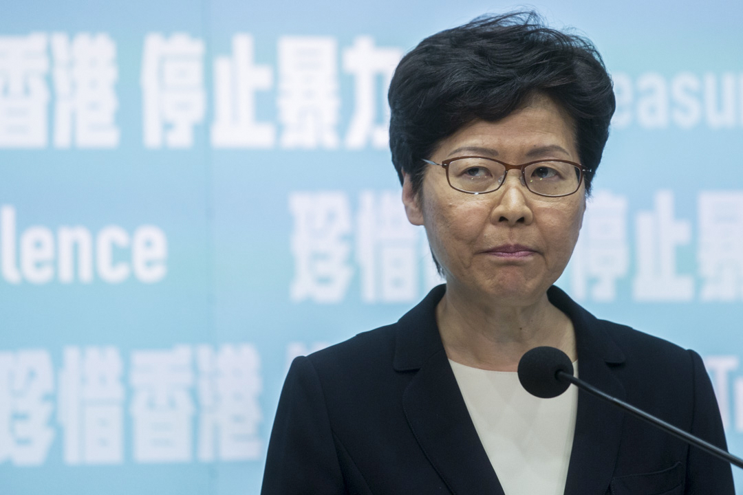 林鄭月娥宣布引用緊急法訂立《禁止蒙面規例》,於10月5日實施。
