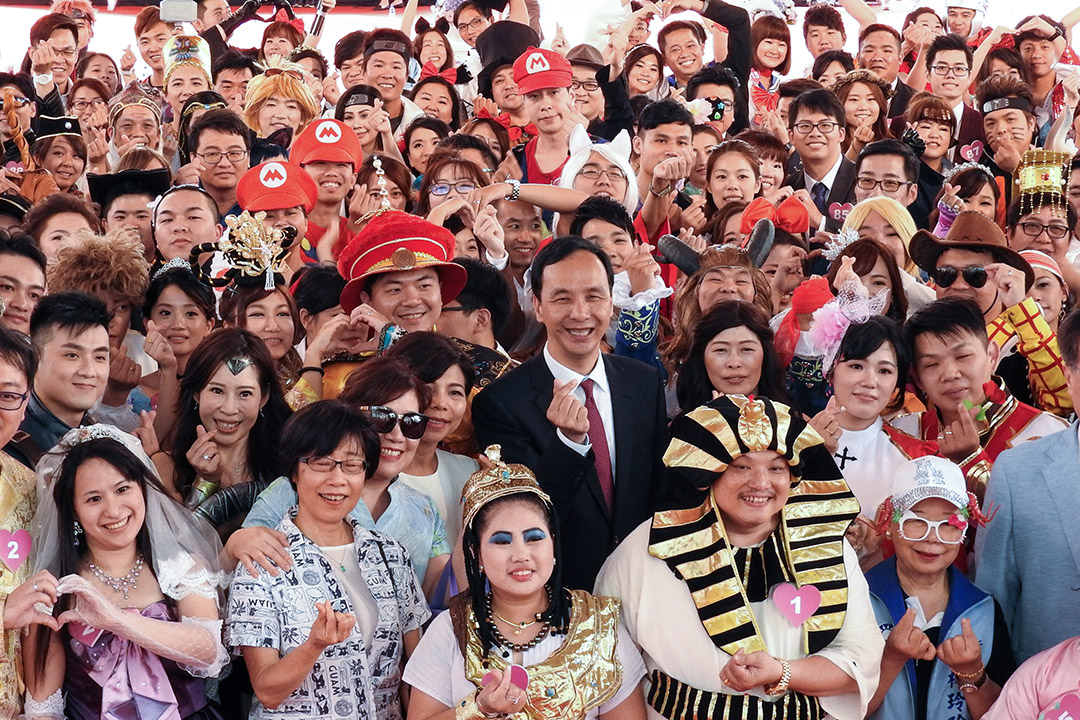 2018年5月20日,台灣新北市聯合婚禮舉辦,120對新人發揮創意變裝成各種電影、電玩、動漫人物,許下承諾攜手共築家庭。