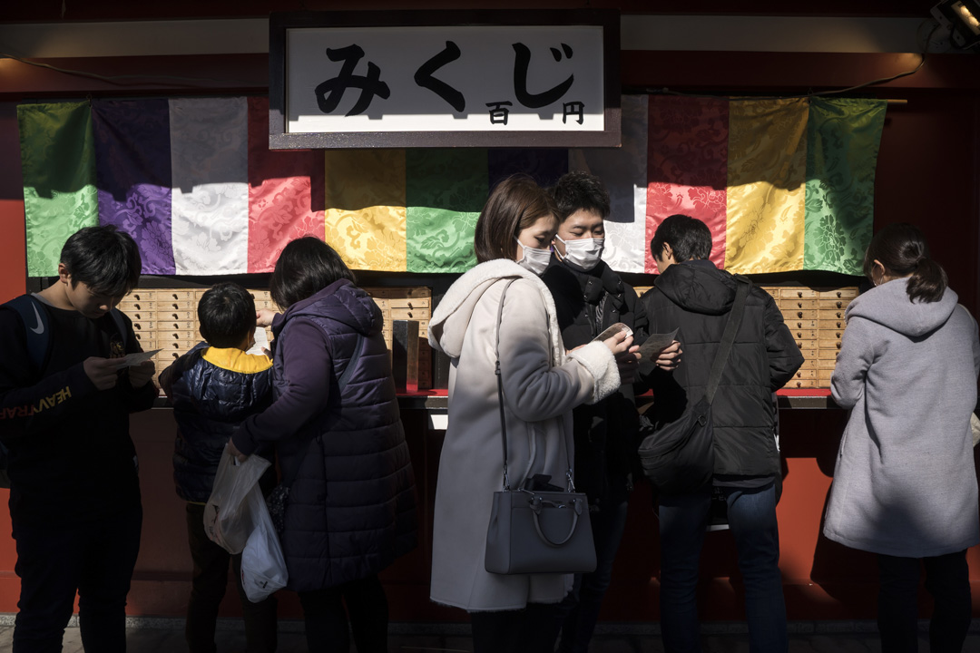 柴春芽 瘟疫流行時 一個日本社區的生活 深度 19冠狀病毒疫情 風物 端傳媒initium Media