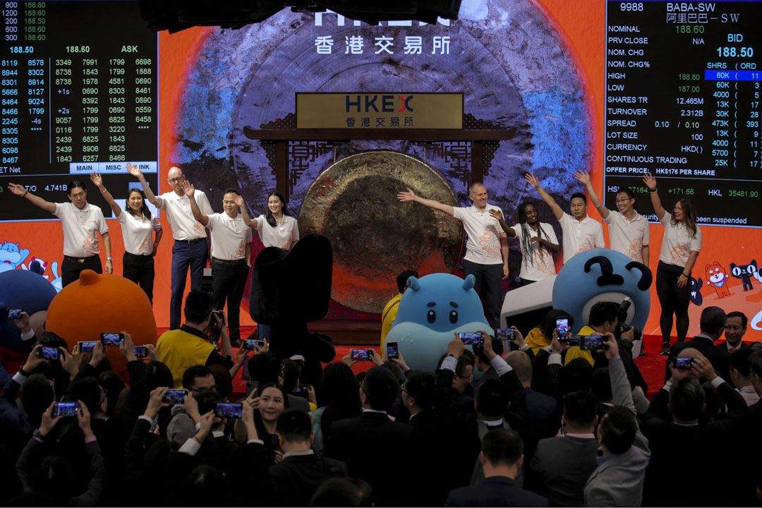 2019年11月26日，阿里巴巴集團於香港交易所（HKEX）舉行上市儀式。