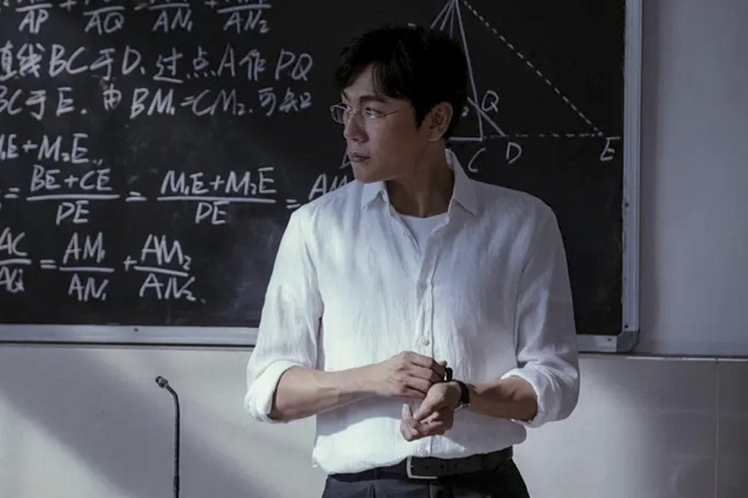 《隱秘的角落》劇照。