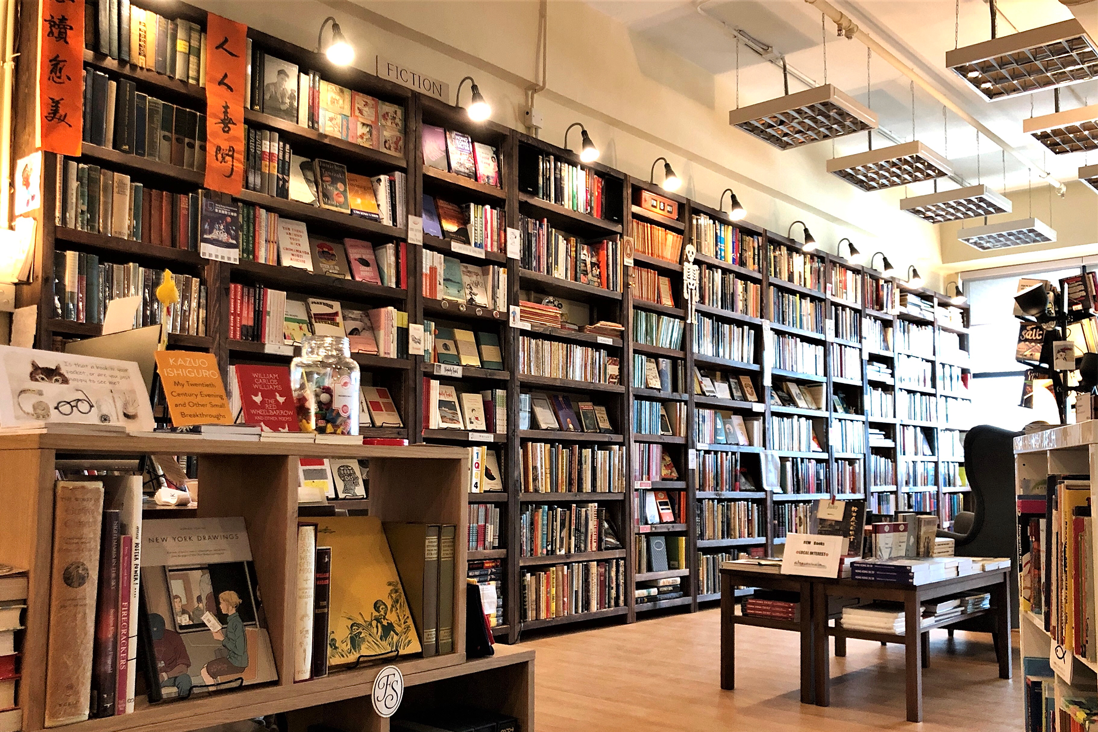 Bleak House Books 清明堂