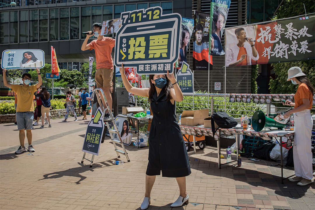 2020年7月12日,何桂藍在將軍澳呼籲市民投票。