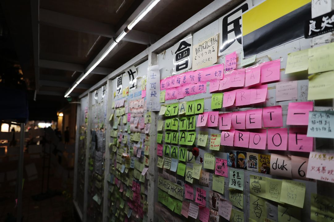 2020年11月20日，香港中文大学民主墙。